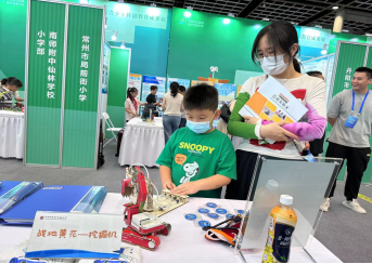 徐州市科技实验小学科创教育成果亮相省级博览会571.png