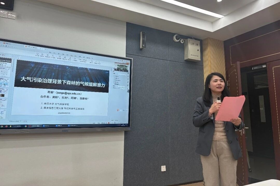 微信图片_2026-04-28_095522_193.jpg
