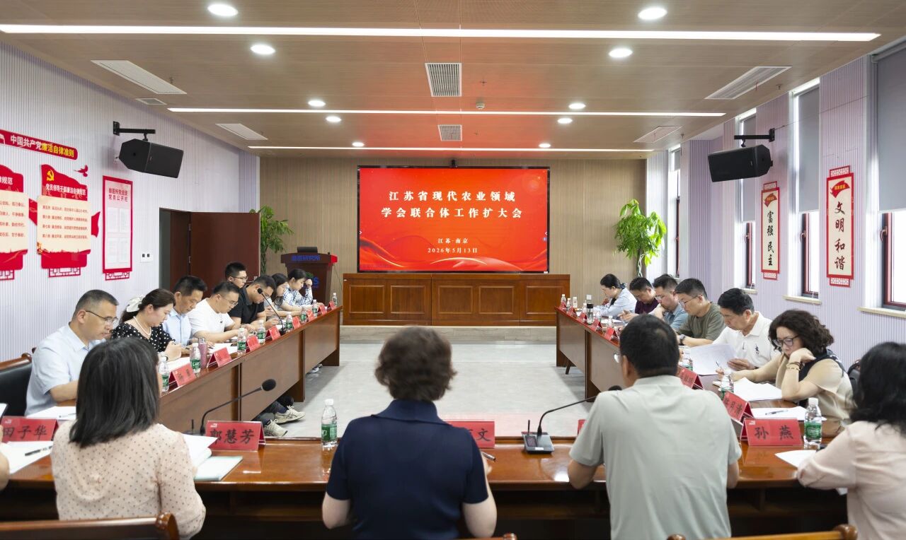 微信图片_2026-05-22_144927_081.jpg