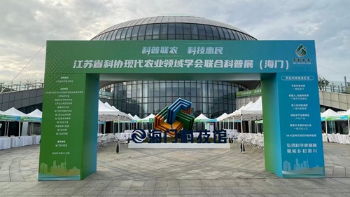 image001.jpg