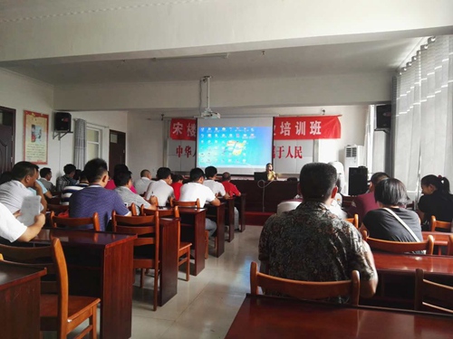 丰县大力组织农民电商培训 提升新型职业农民技能