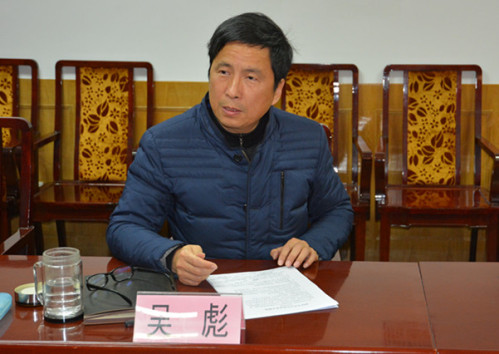 江阴市科协党组召开2018年度民主生活会
